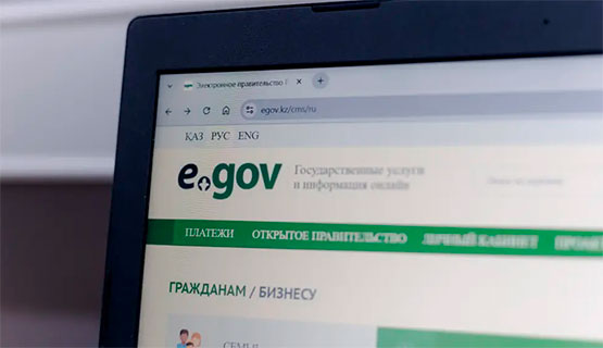 Objections to writs of execution can now be filed online